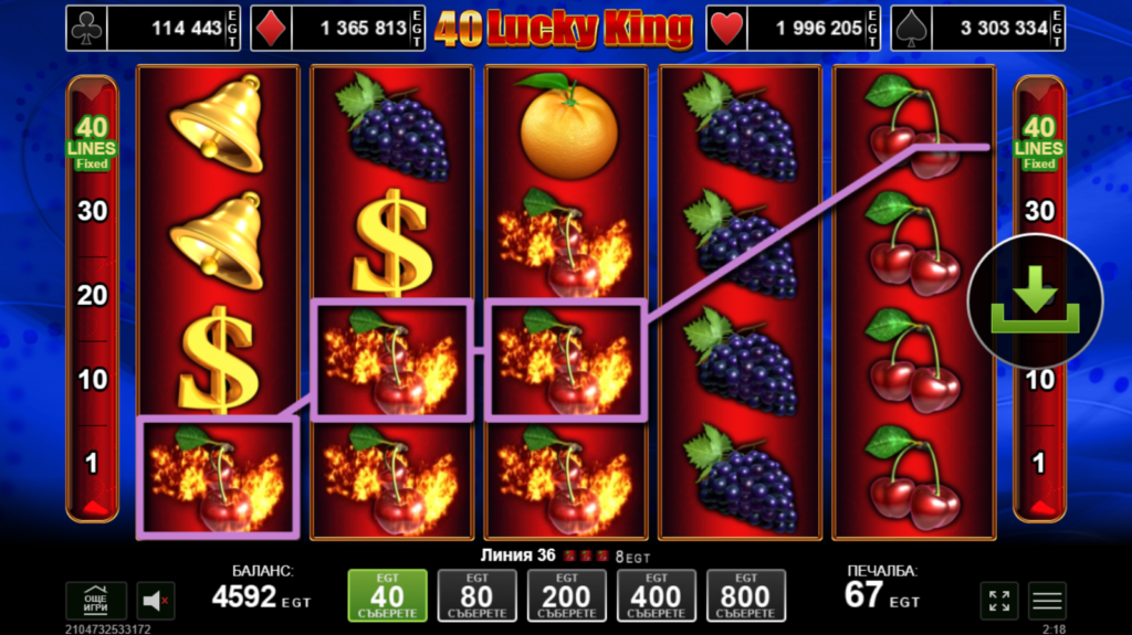Графика на 40 Lucky King онлайн казино слота