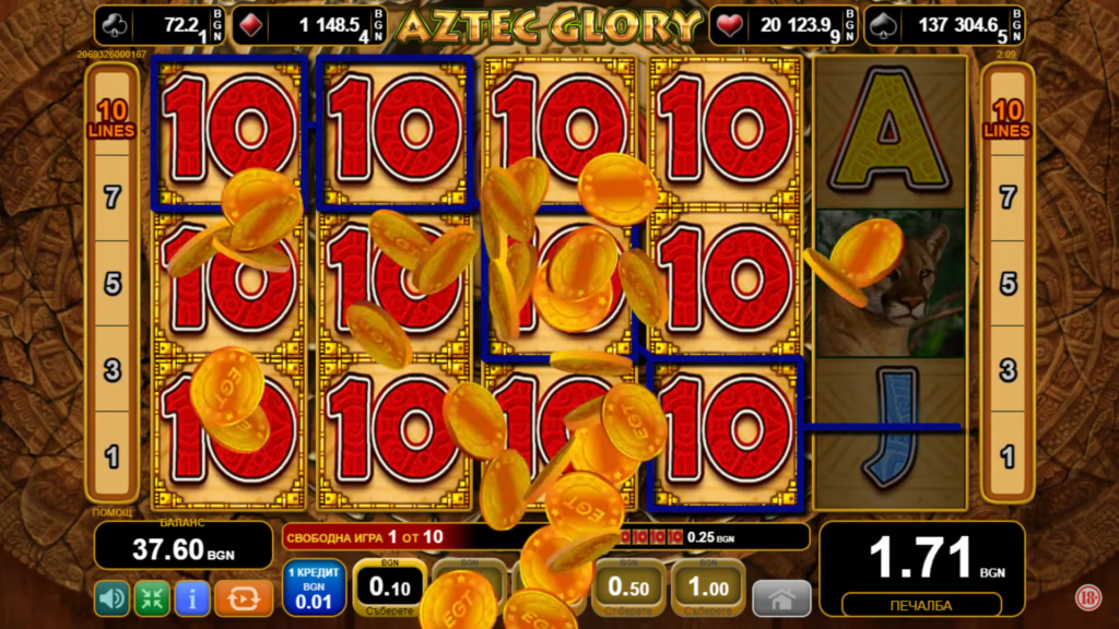 Бонус игра с разпъващ се символ в Aztec Glory от Euro Games Technology