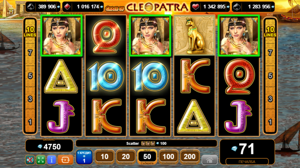 Бонус игра за 10 свободни игри в Grace of Cleopatra от Euro Games Technology