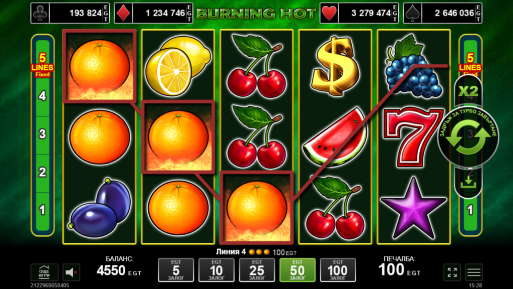Графика на Burning Hot онлайн казино слота
