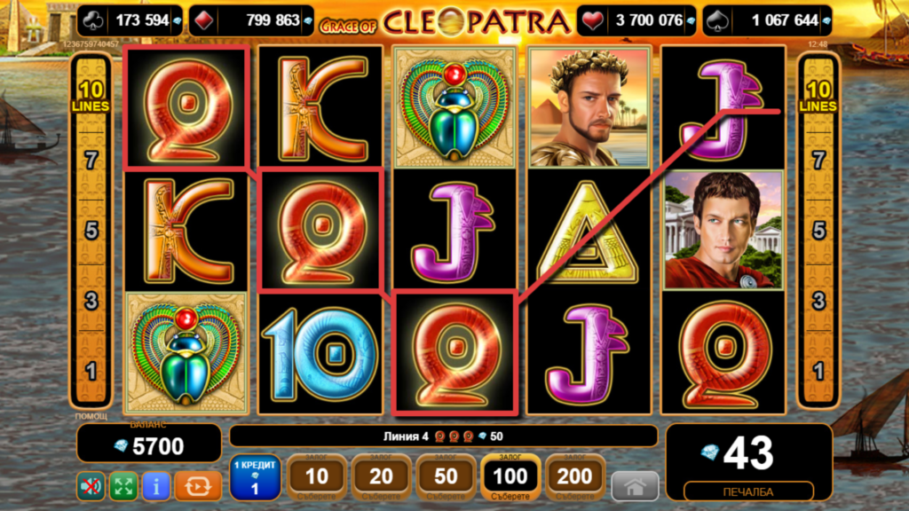 Графика на Grace of Cleopatra онлайн казино слота