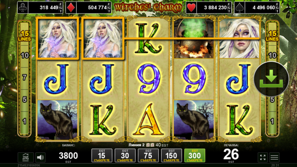 Графика на Witches' Charm Онлайн Слота